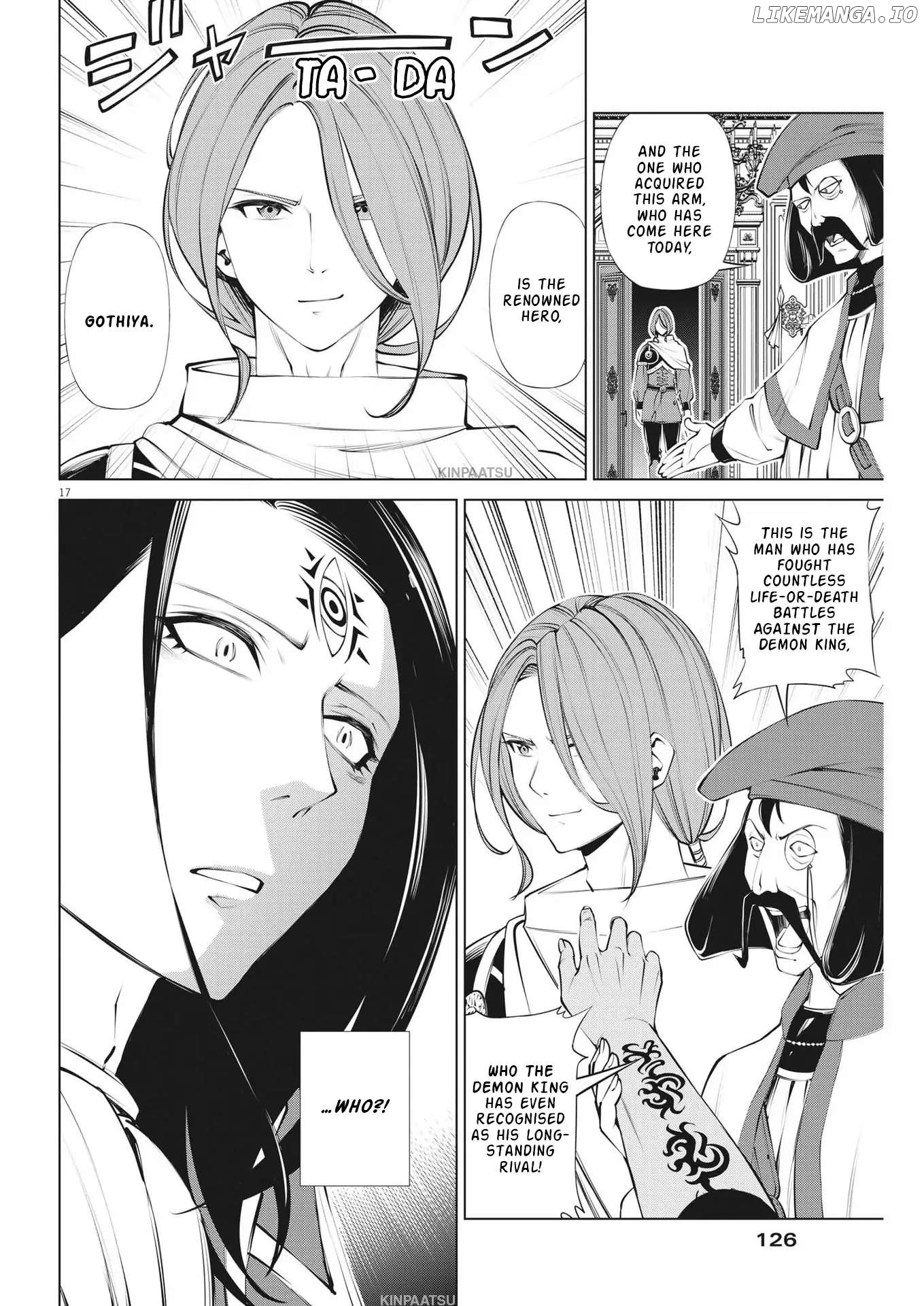 Maou ga zutto miteiru Chapter 3 - page 17