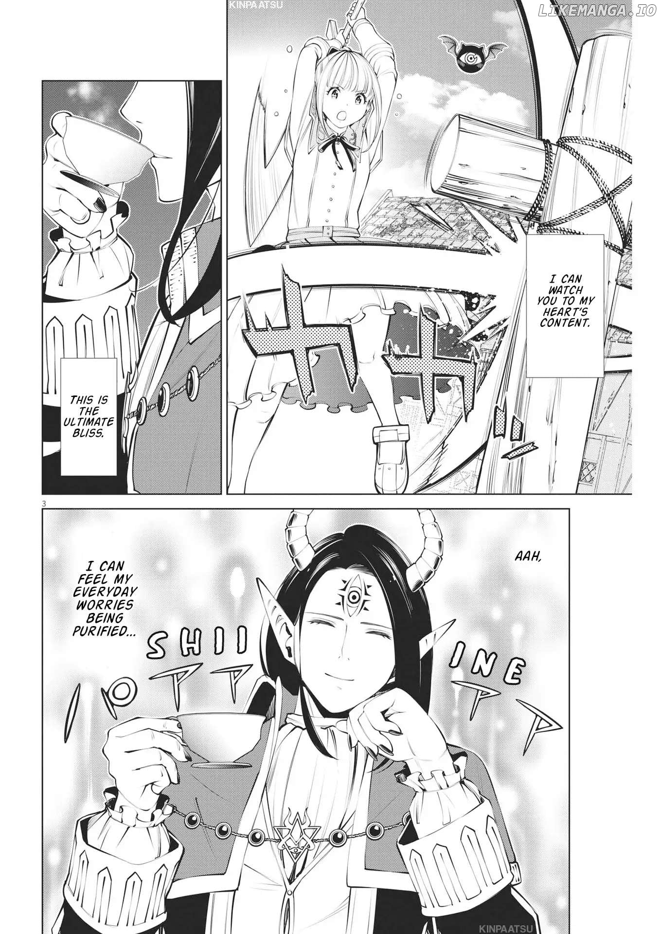 Maou ga zutto miteiru Chapter 3 - page 3