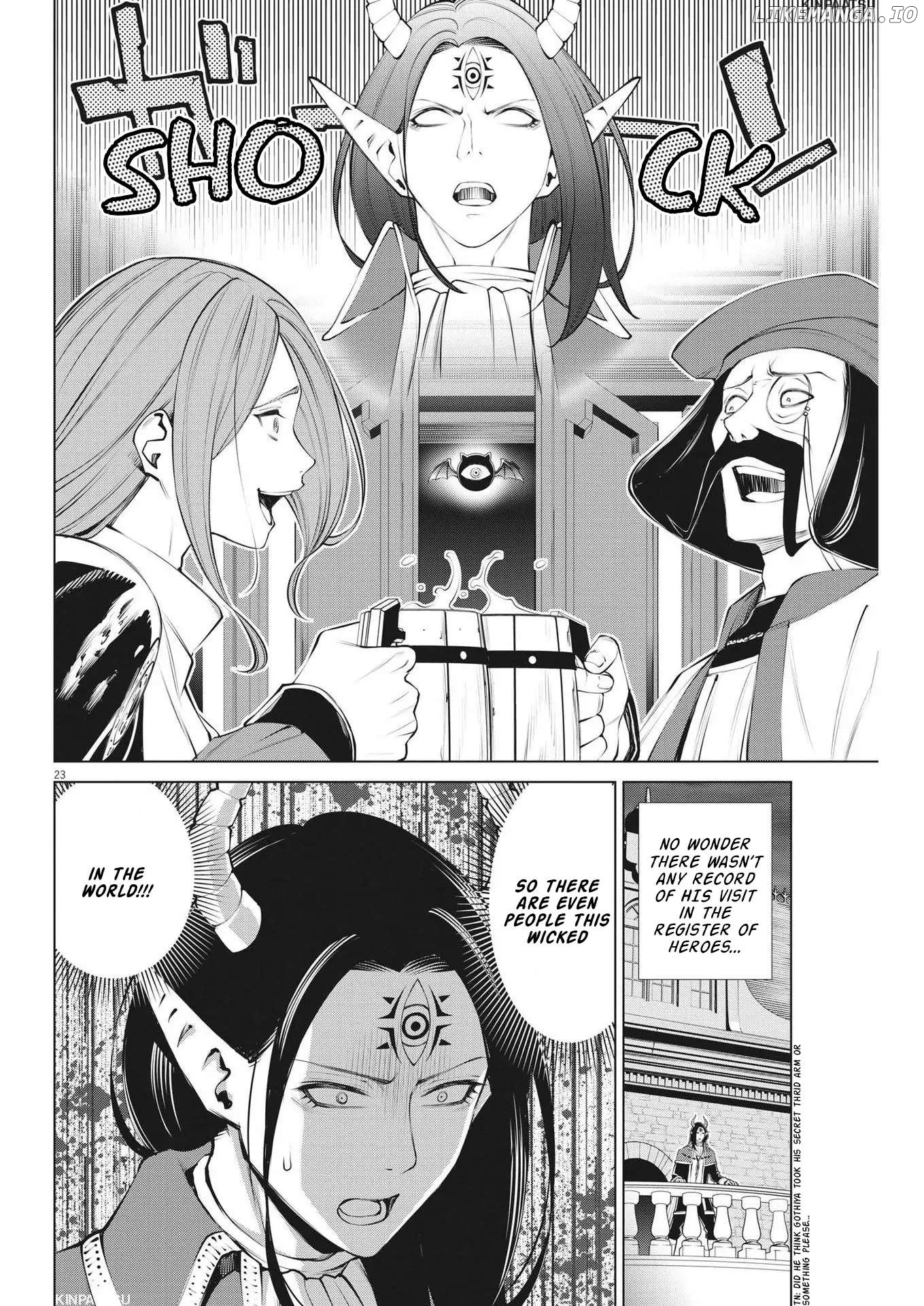 Maou ga zutto miteiru Chapter 3 - page 23