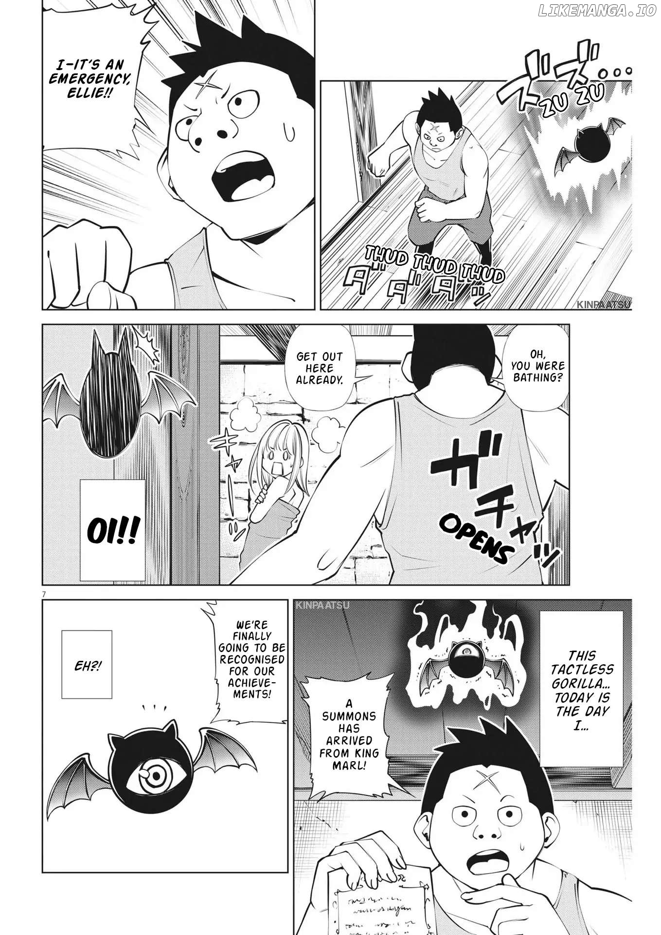 Maou ga zutto miteiru Chapter 3 - page 7