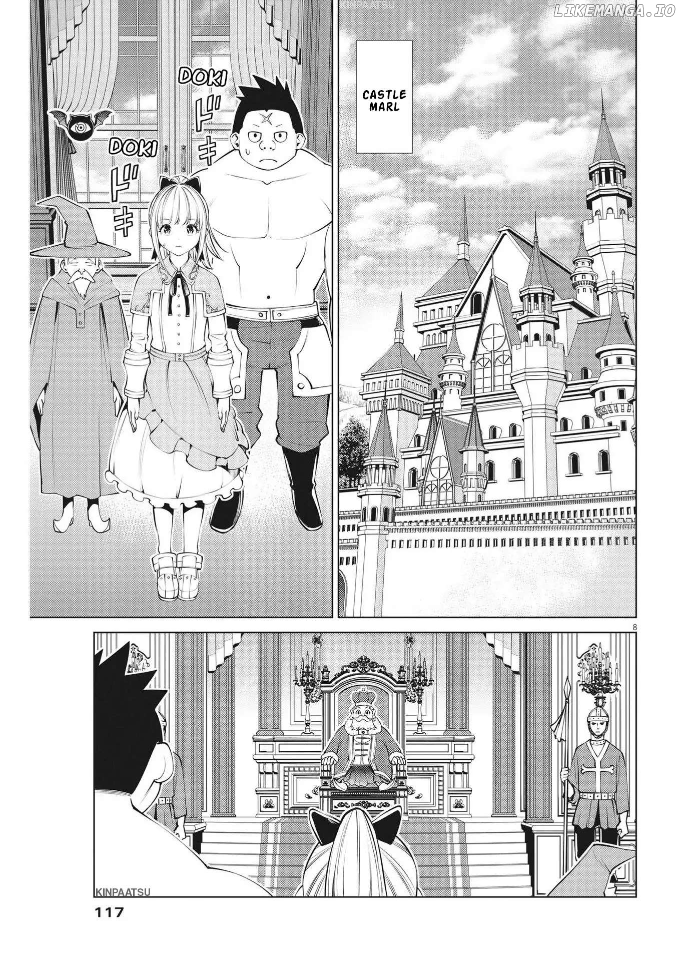 Maou ga zutto miteiru Chapter 3 - page 8