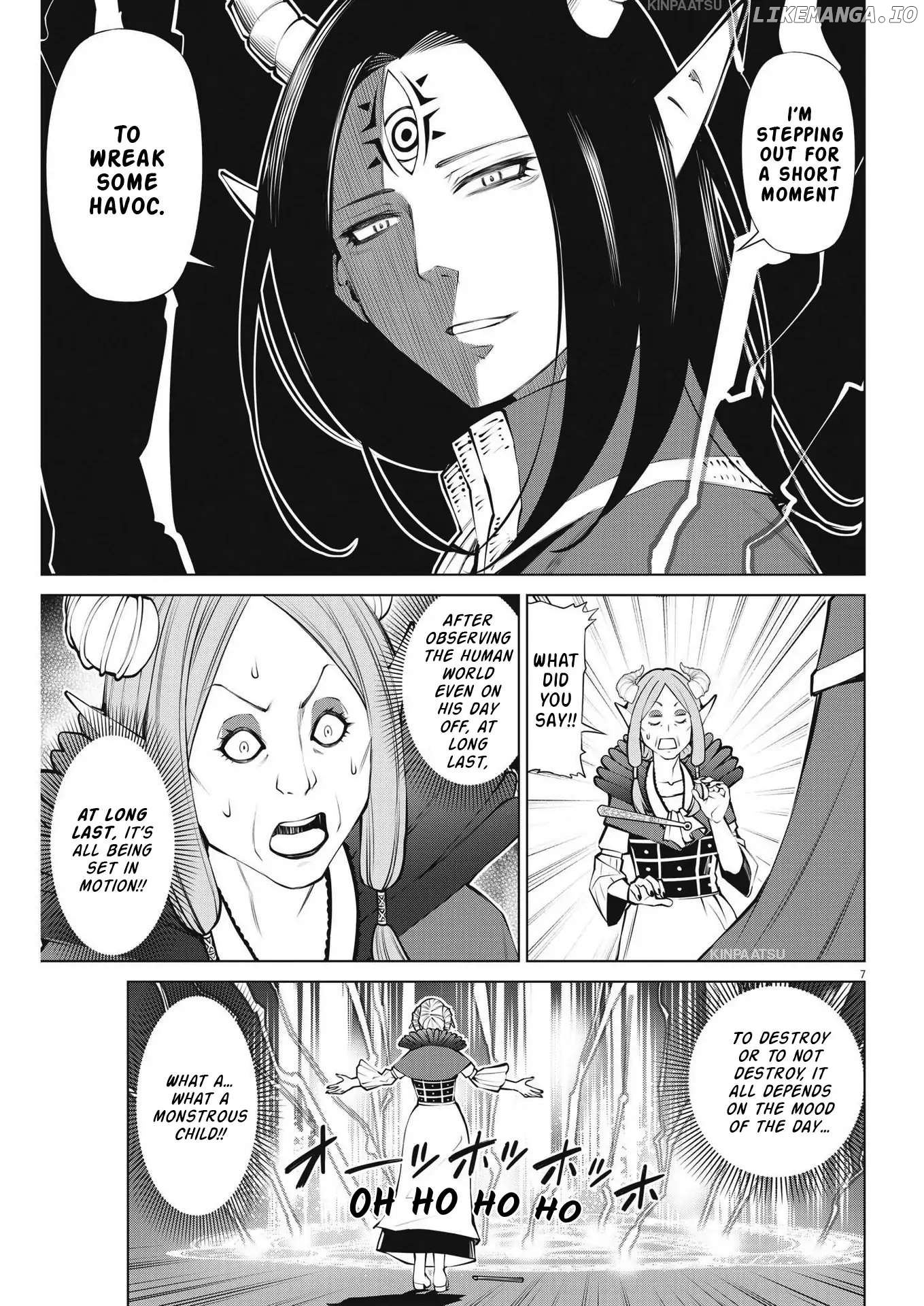 Maou ga zutto miteiru Chapter 4 - page 3
