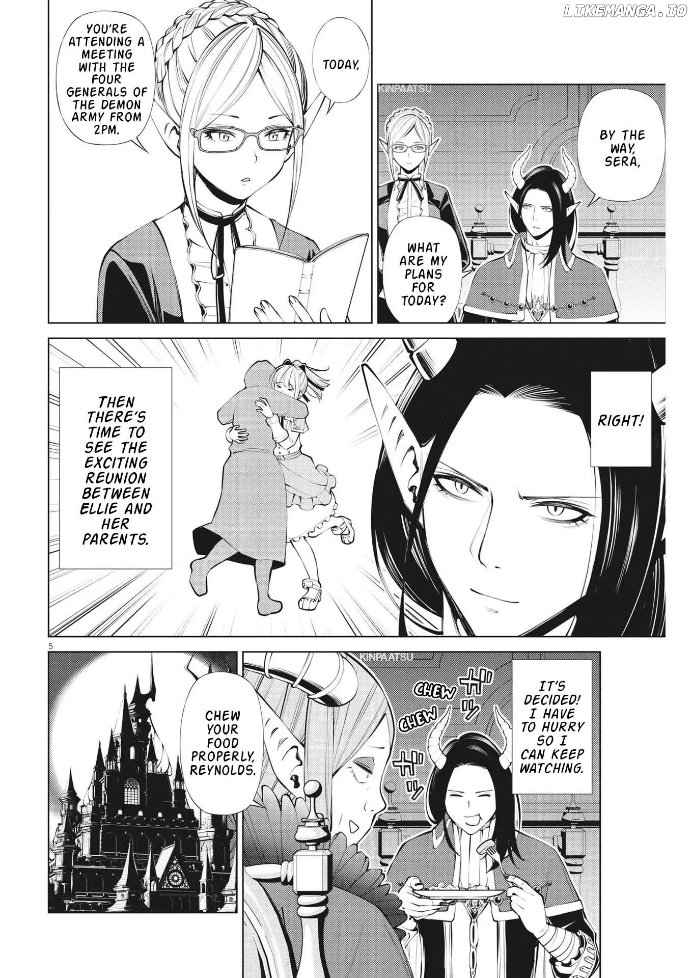 Maou ga zutto miteiru Chapter 5 - page 5