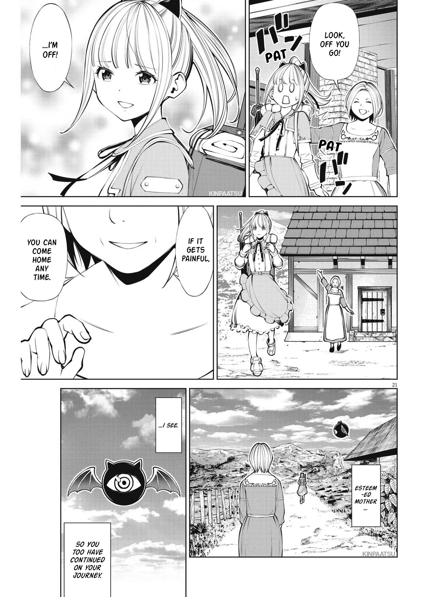 Maou ga zutto miteiru Chapter 6 - page 21