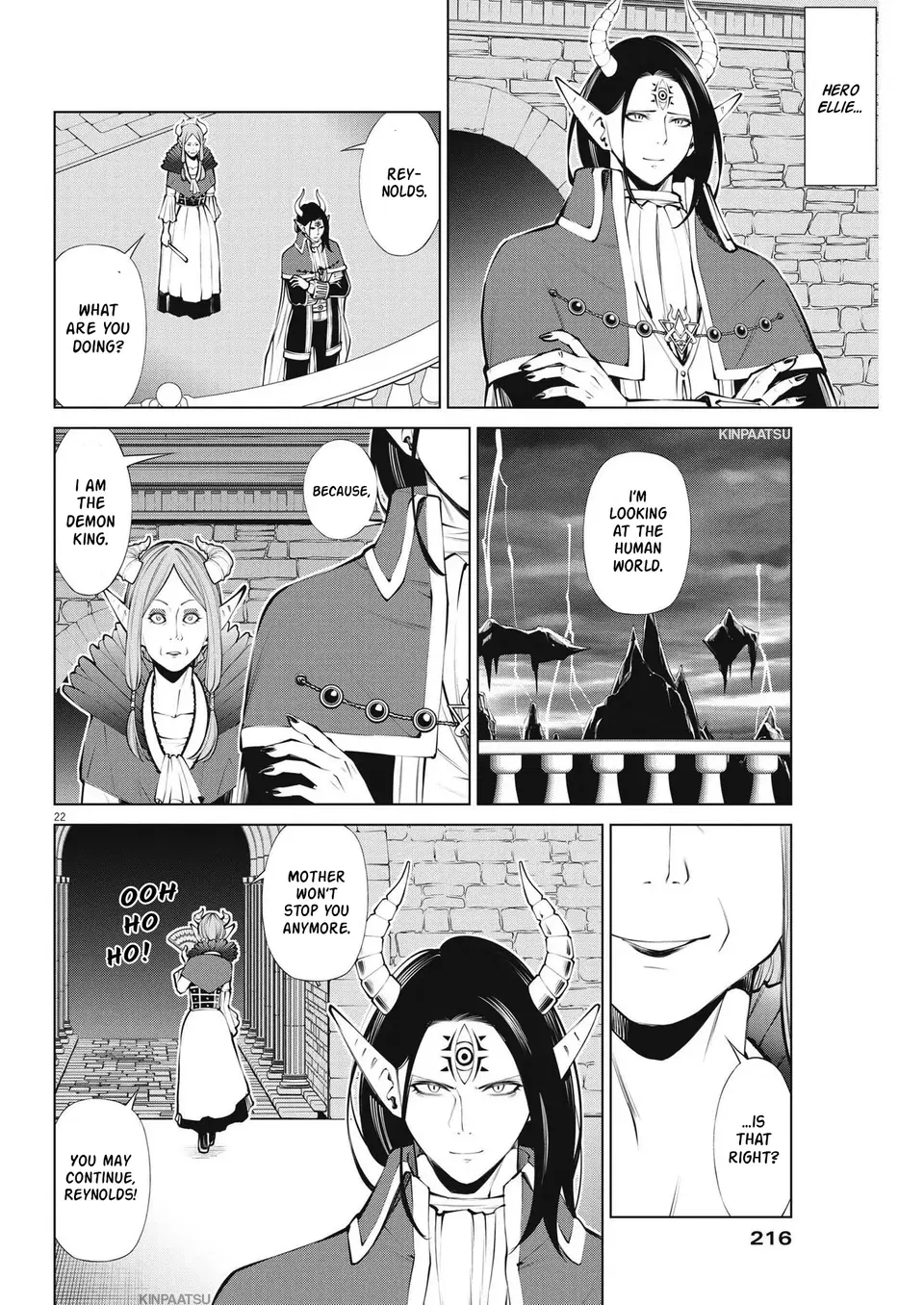 Maou ga zutto miteiru Chapter 6 - page 22