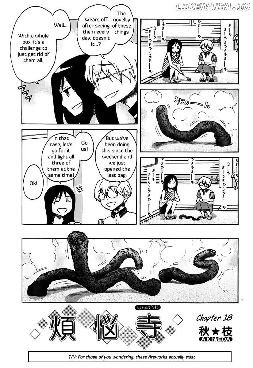 Bonnouji - Manga chapter 18 - page 2