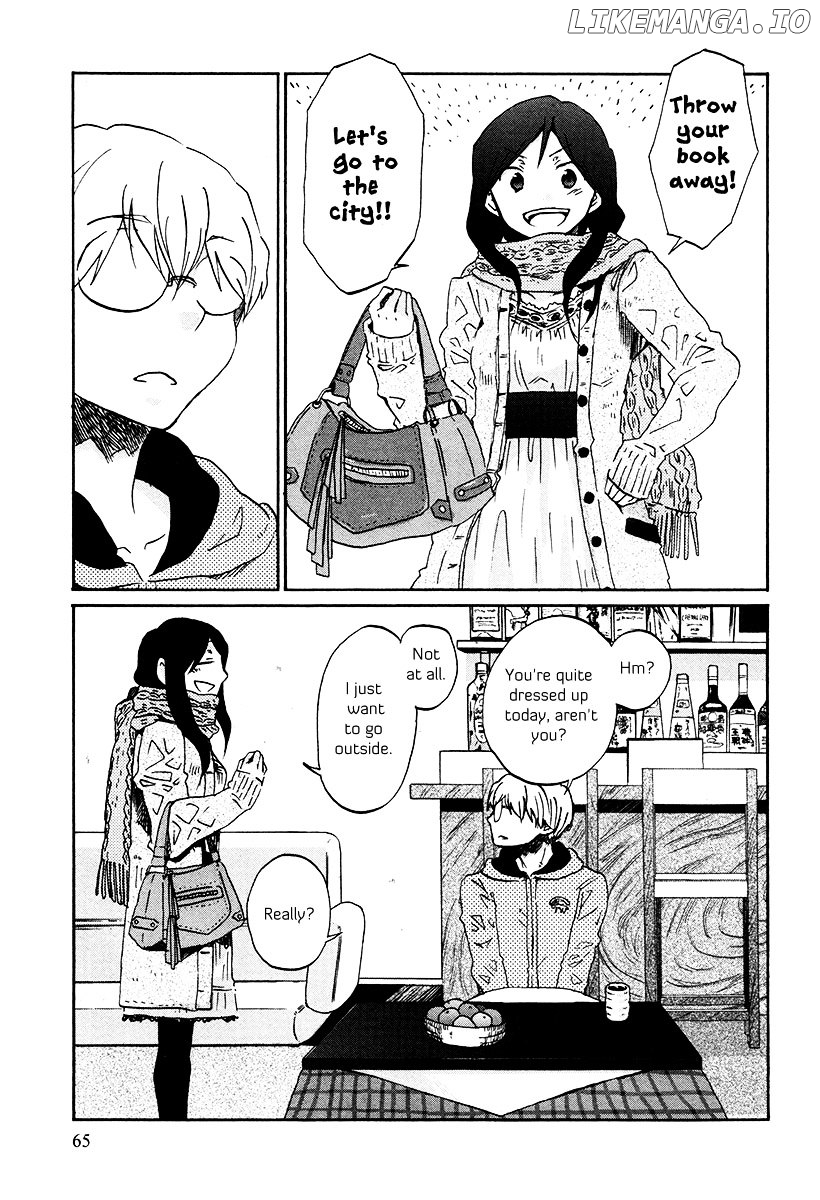 Bonnouji - Manga chapter 29 - page 2