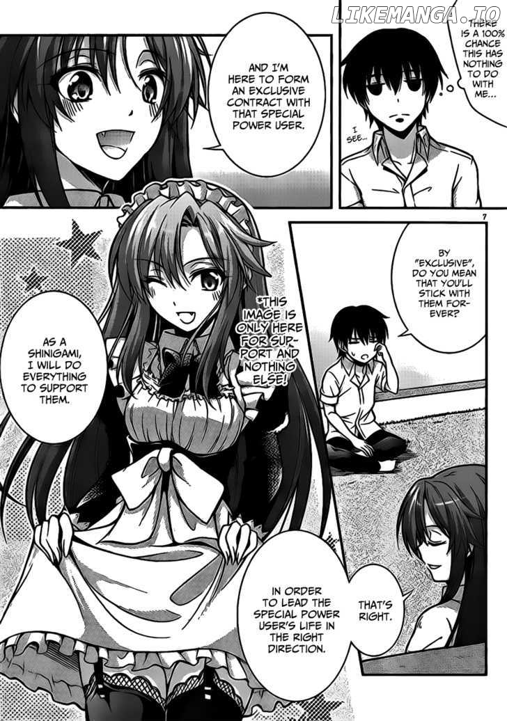 Dakara Boku Wa, H Ga Dekinai chapter 2 - page 8