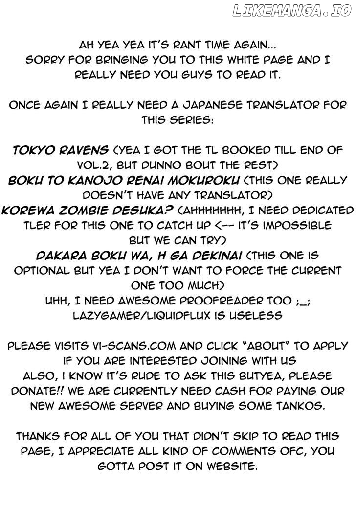 Dakara Boku Wa, H Ga Dekinai chapter 9 - page 2