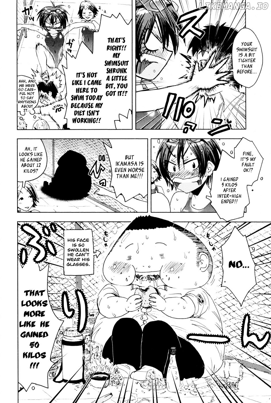 Umisho - Manga chapter 93 - page 2