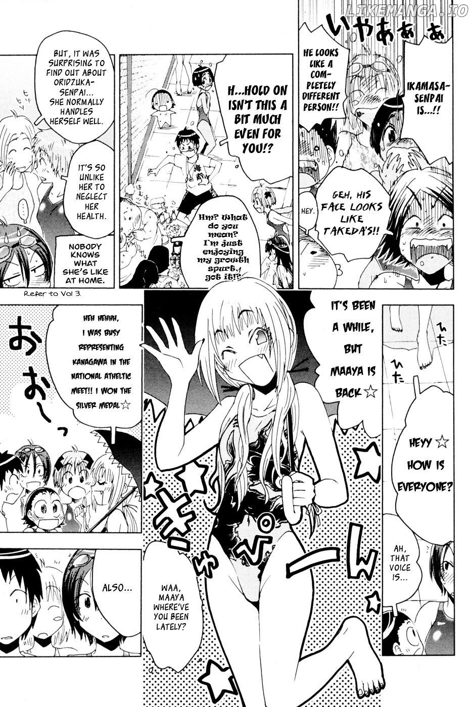 Umisho - Manga chapter 93 - page 3