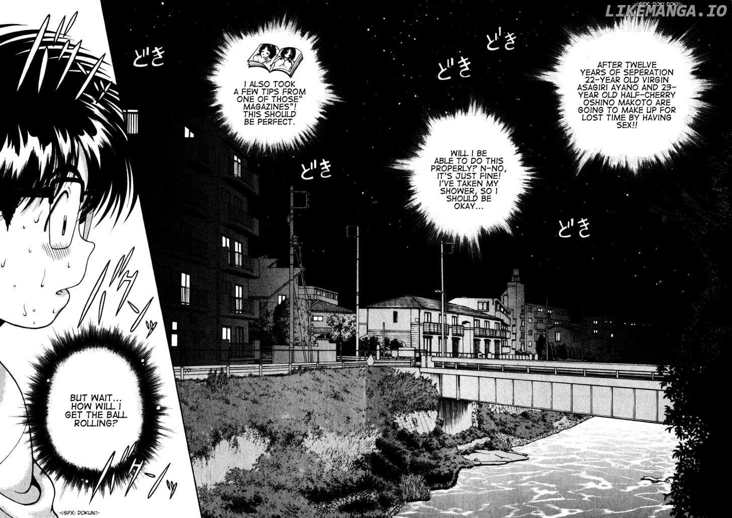 Gakuen Heaven chapter 21 - page 4