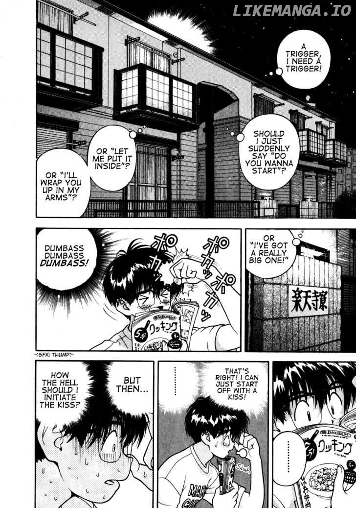 Gakuen Heaven chapter 21 - page 5