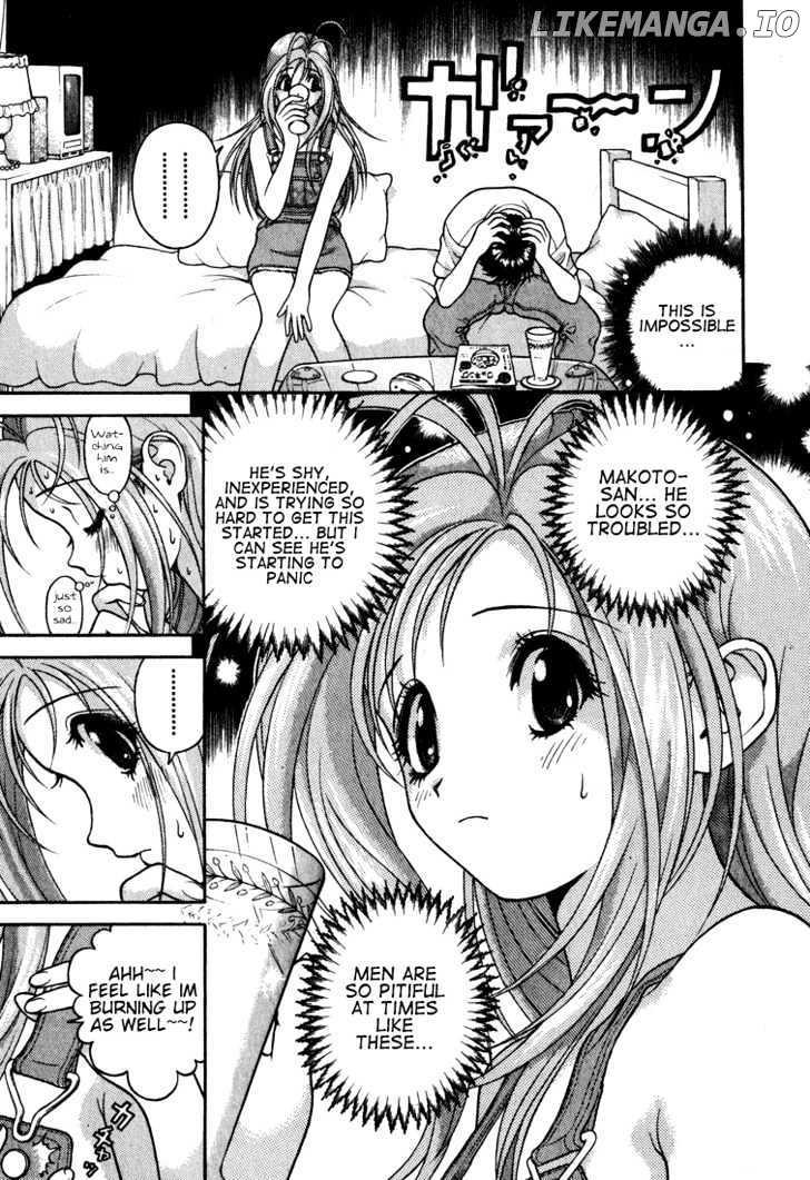 Gakuen Heaven chapter 21 - page 6