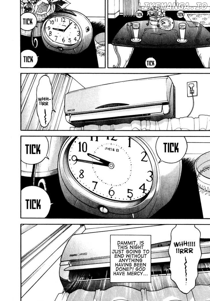 Gakuen Heaven chapter 21 - page 9