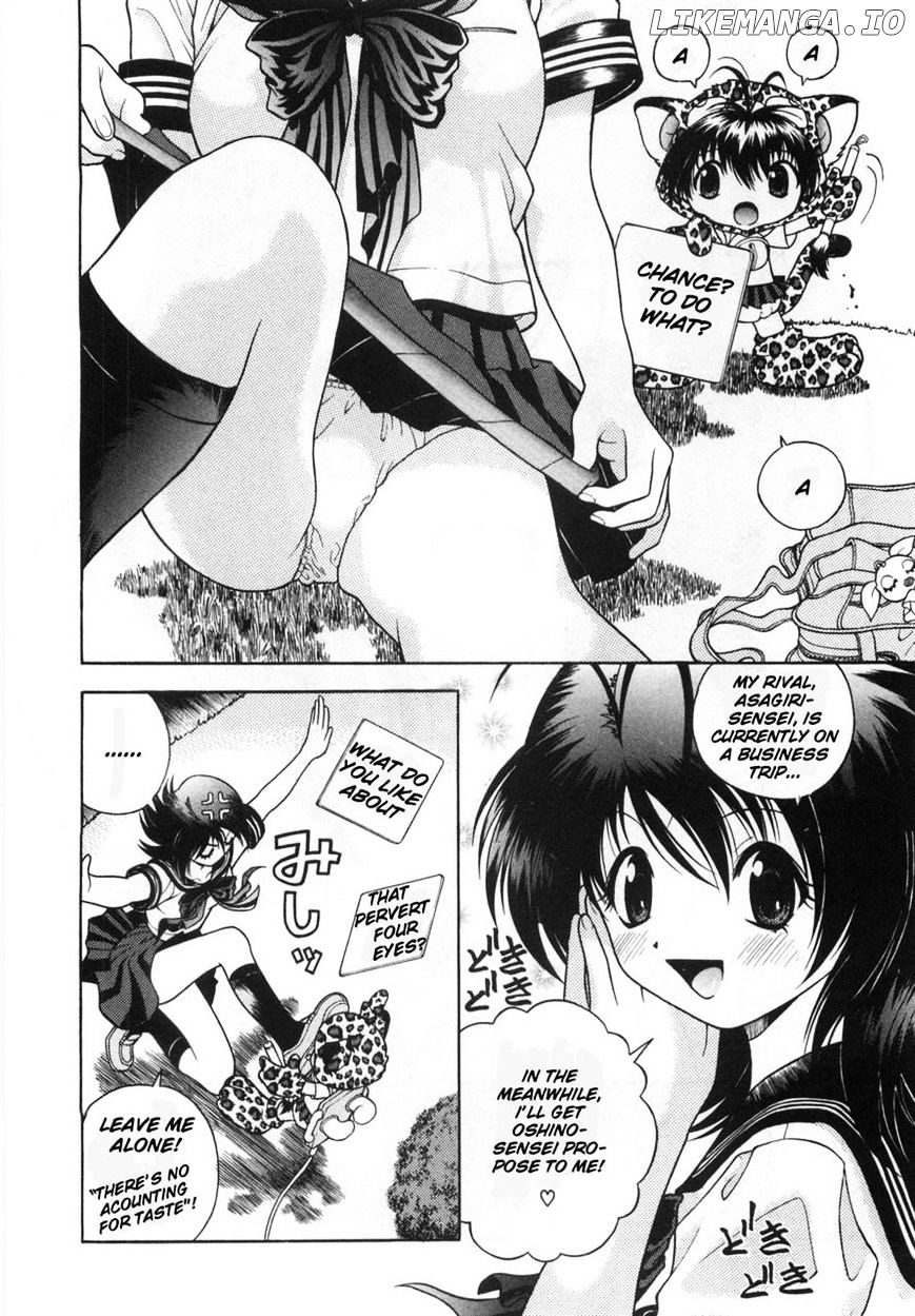 Gakuen Heaven chapter 78 - page 2