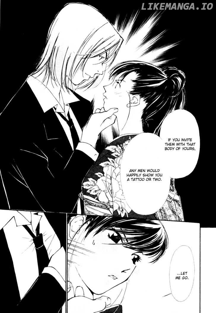 Gekkoh - Manga chapter 20 - page 11