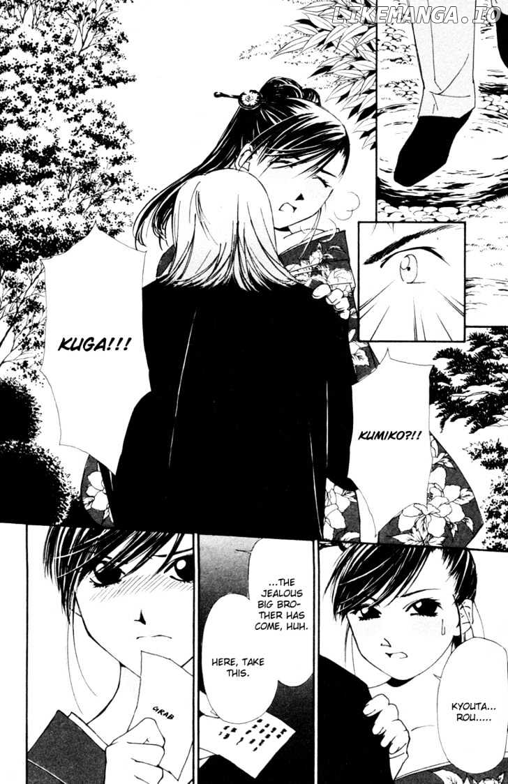 Gekkoh - Manga chapter 20 - page 19