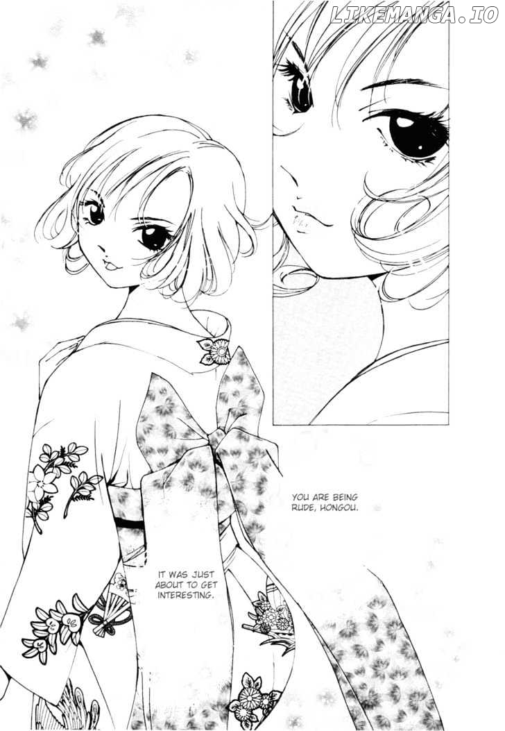 Gekkoh - Manga chapter 20 - page 22