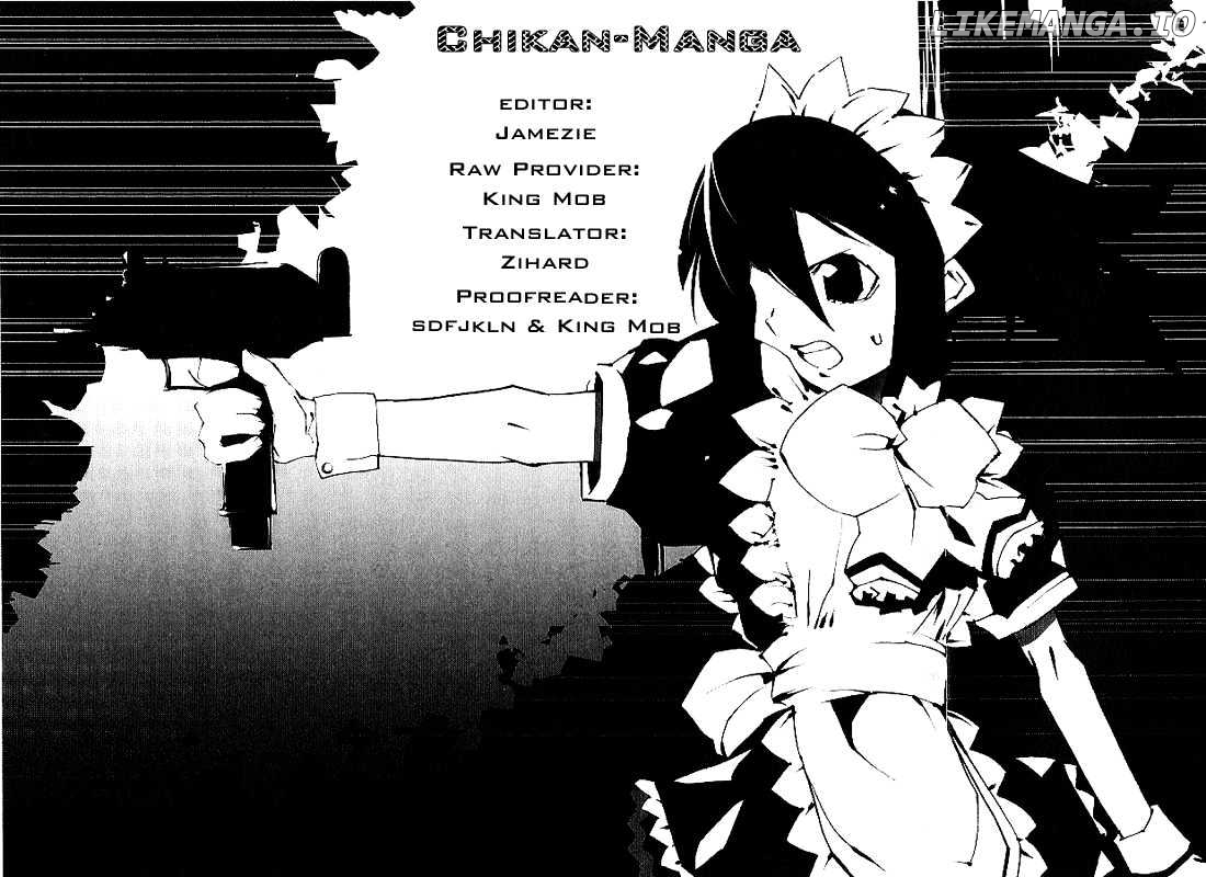 Gekkoh - Manga chapter 20 - page 24