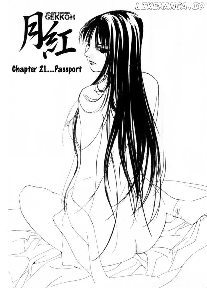 Gekkoh - Manga chapter 21 - page 2