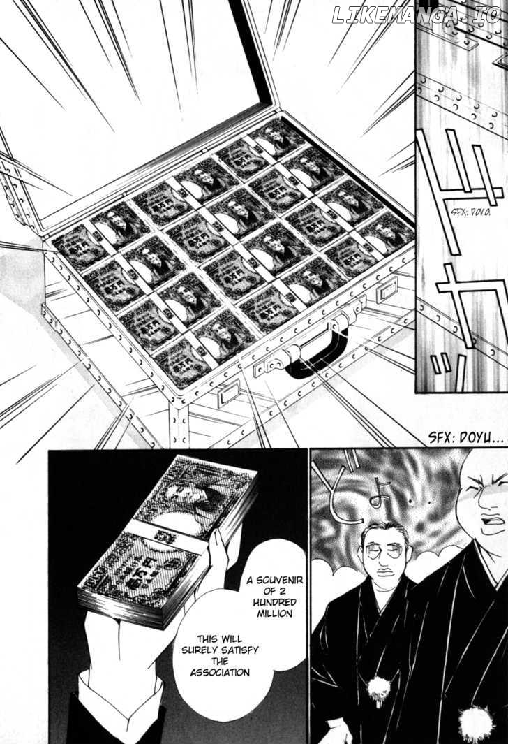 Gekkoh - Manga chapter 21 - page 20