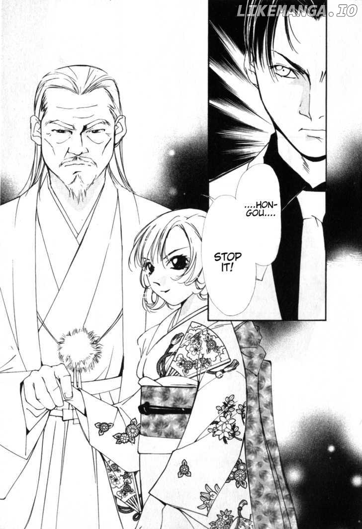 Gekkoh - Manga chapter 21 - page 21