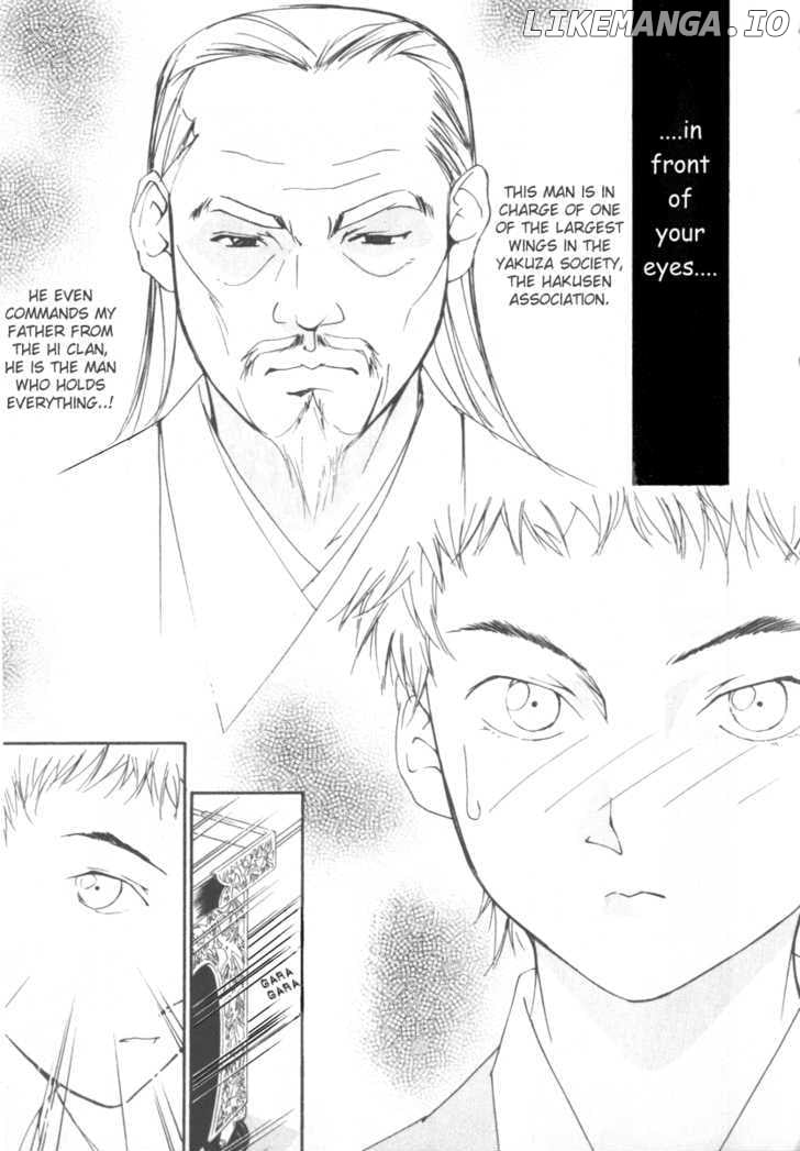 Gekkoh - Manga chapter 21 - page 7
