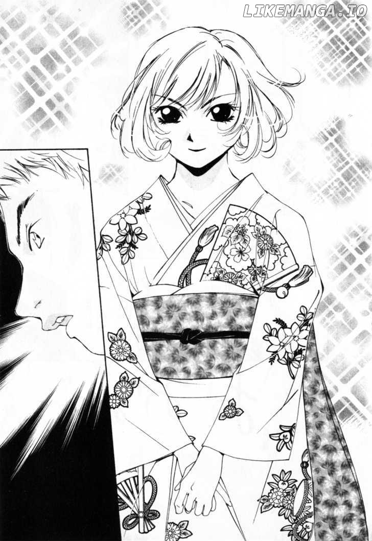 Gekkoh - Manga chapter 21 - page 9