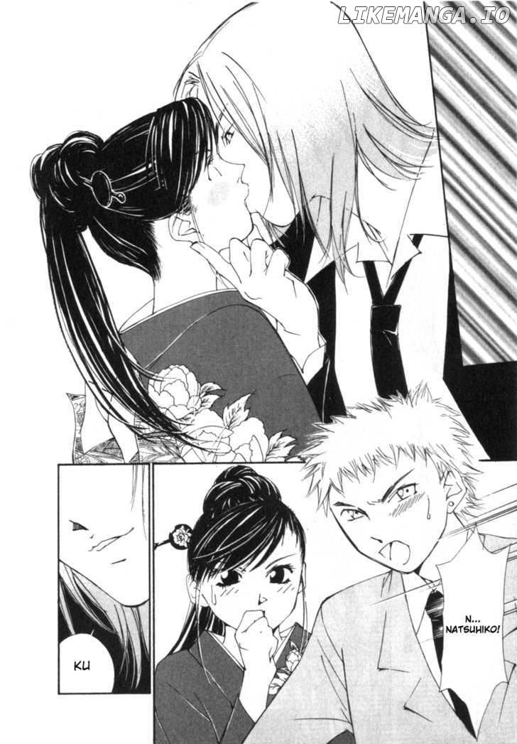 Gekkoh - Manga chapter 22 - page 11