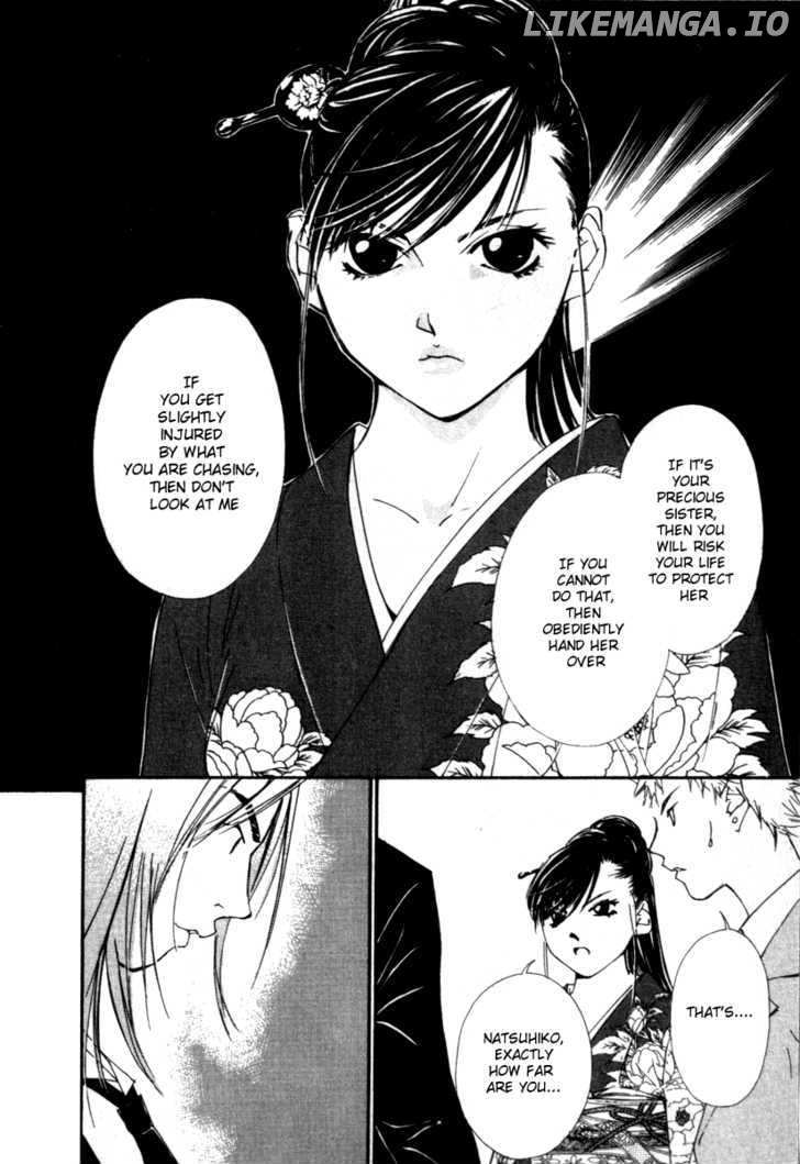 Gekkoh - Manga chapter 22 - page 13