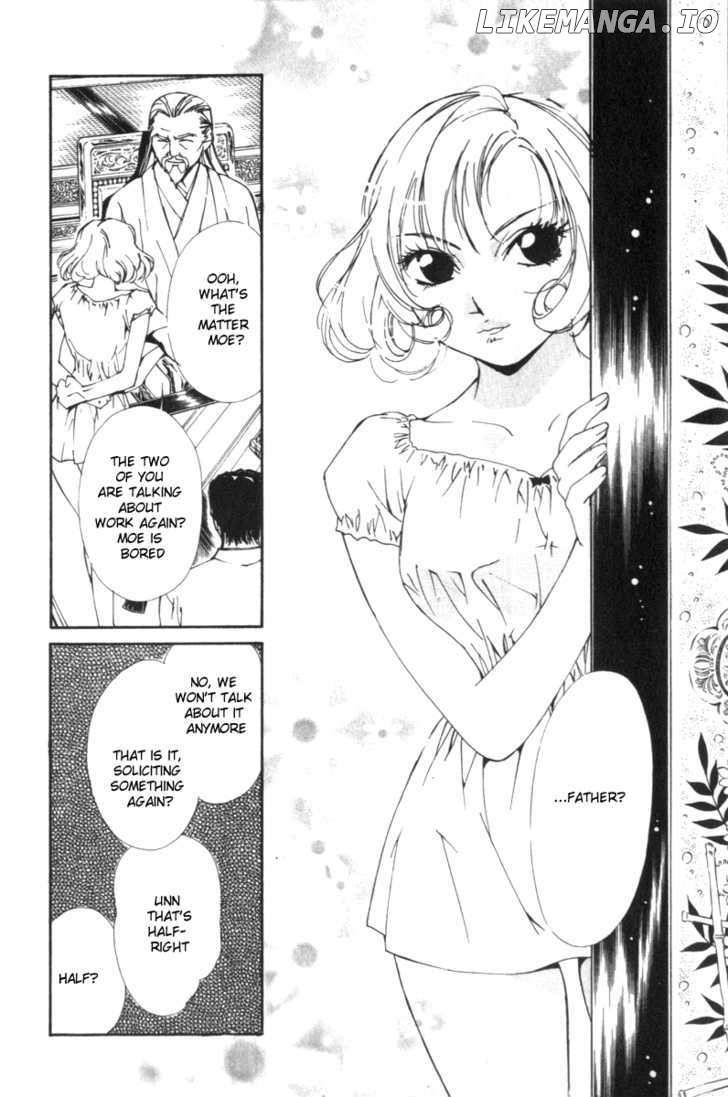 Gekkoh - Manga chapter 22 - page 19