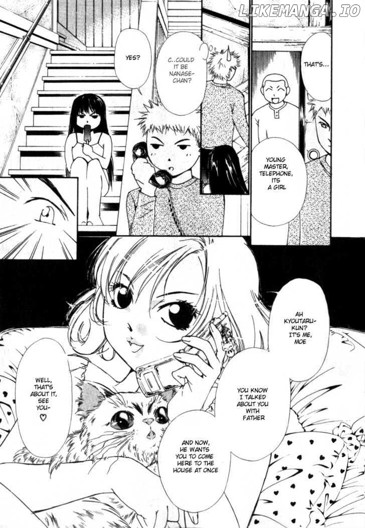 Gekkoh - Manga chapter 22 - page 23