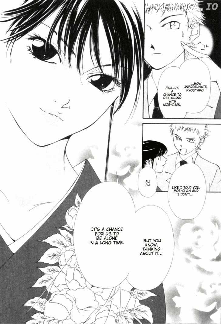 Gekkoh - Manga chapter 23 - page 10