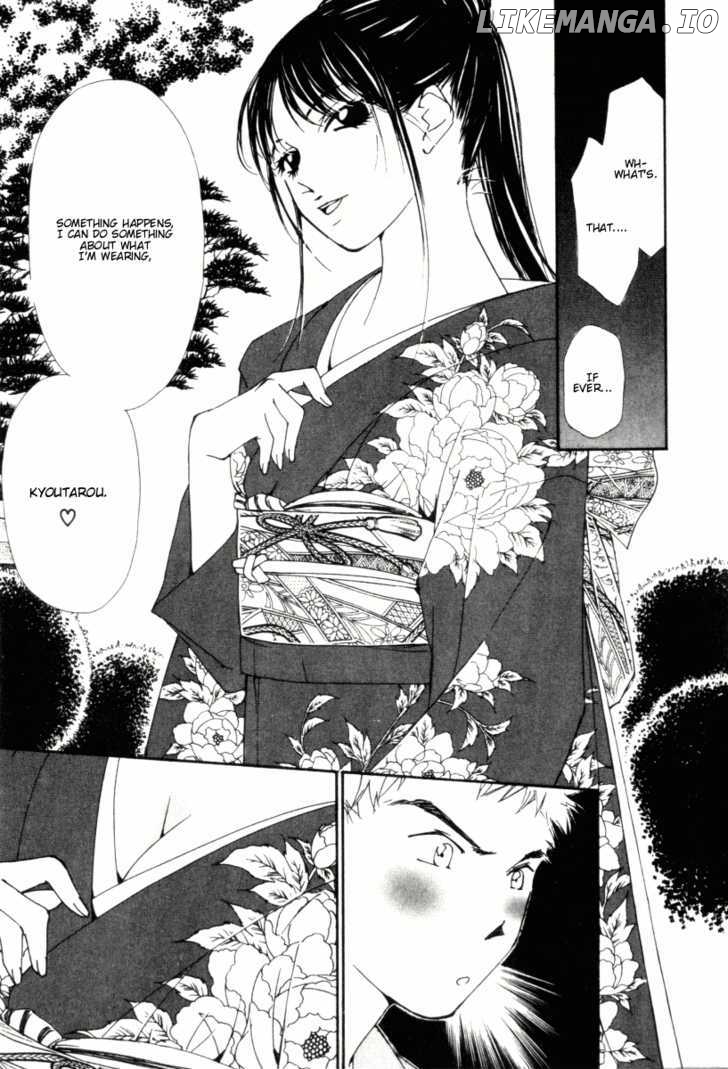 Gekkoh - Manga chapter 23 - page 11