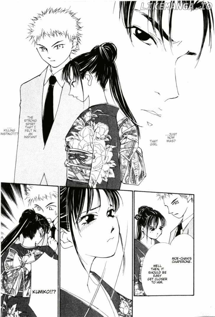 Gekkoh - Manga chapter 23 - page 18