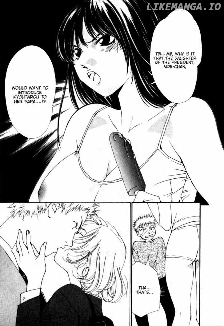 Gekkoh - Manga chapter 23 - page 4