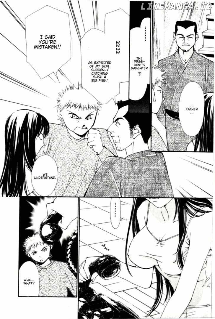Gekkoh - Manga chapter 23 - page 6
