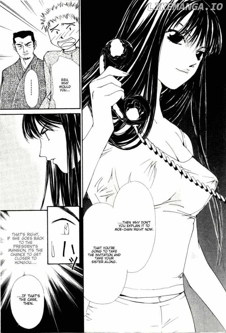 Gekkoh - Manga chapter 23 - page 7