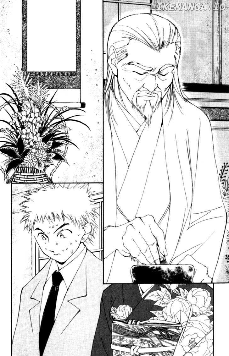 Gekkoh - Manga chapter 24 - page 3