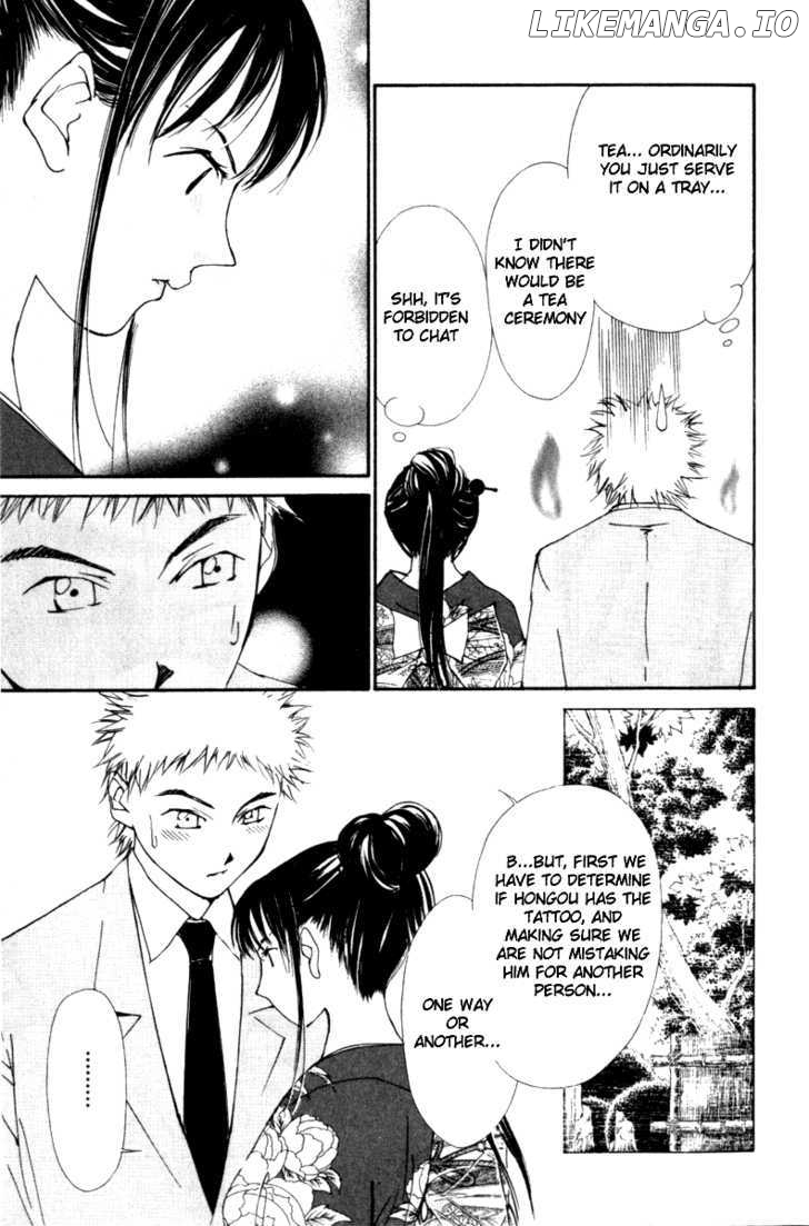 Gekkoh - Manga chapter 24 - page 4