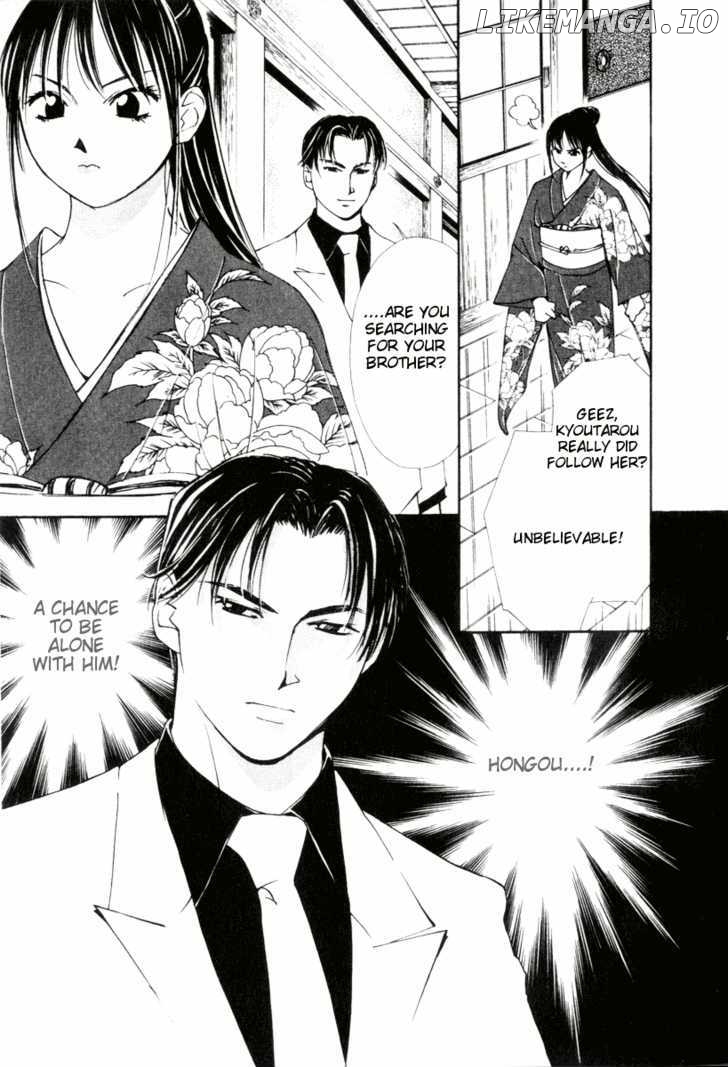 Gekkoh - Manga chapter 25 - page 16