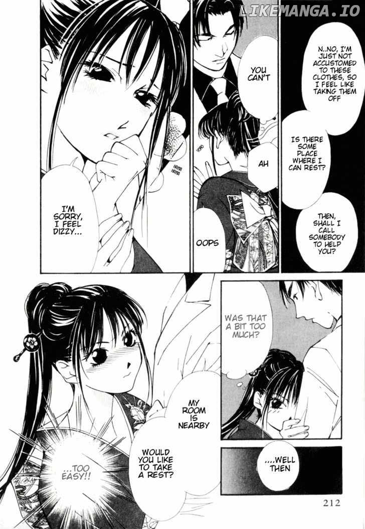 Gekkoh - Manga chapter 25 - page 17