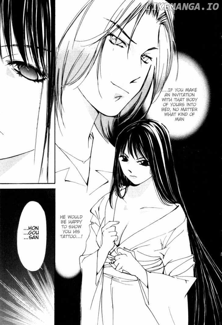 Gekkoh - Manga chapter 25 - page 20