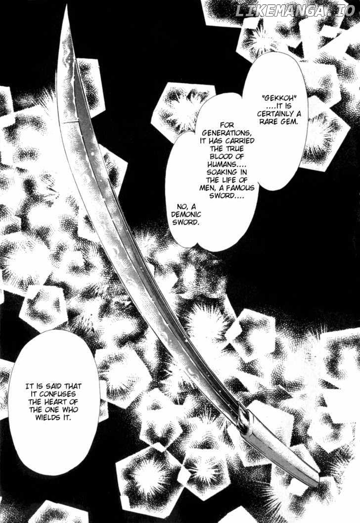 Gekkoh - Manga chapter 25 - page 6