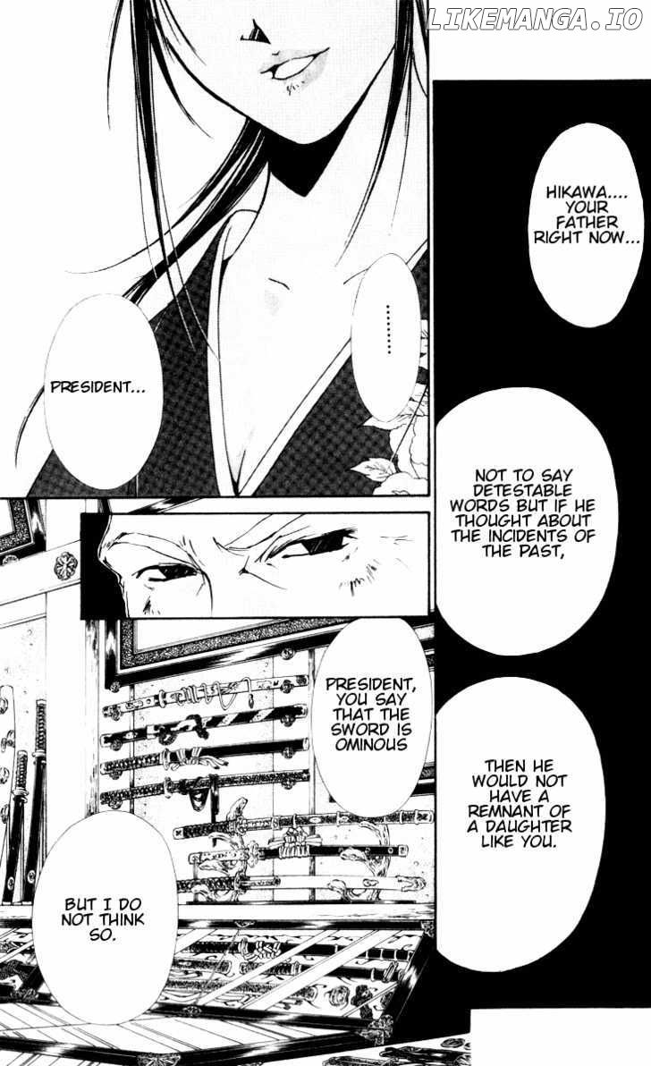 Gekkoh - Manga chapter 25 - page 8