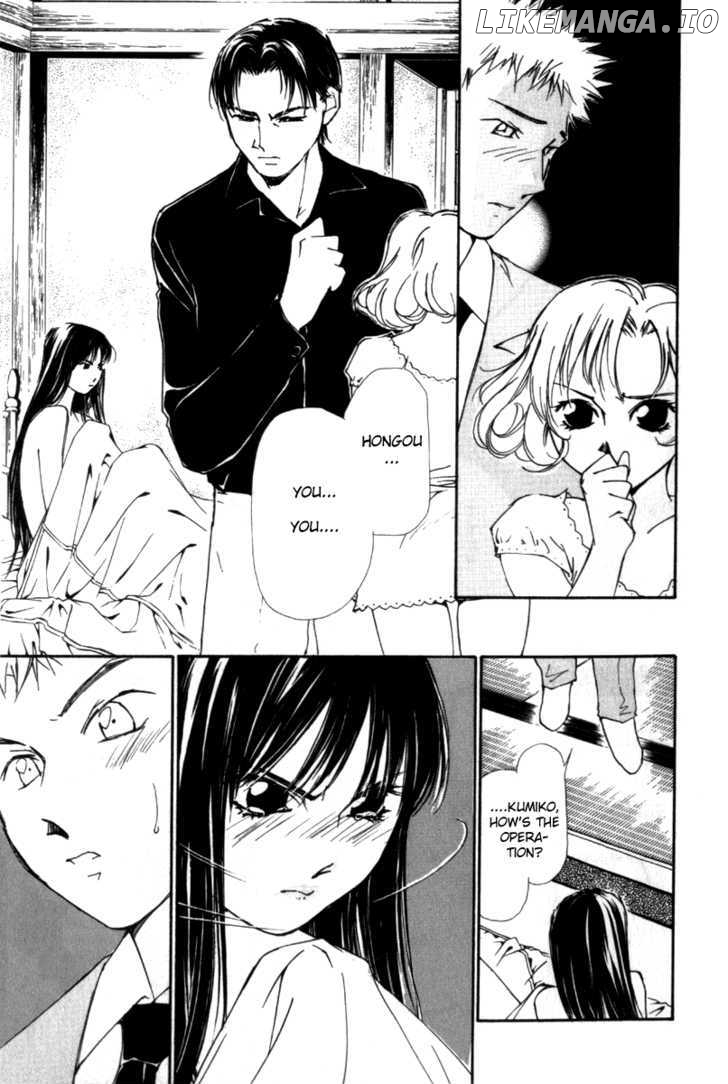 Gekkoh - Manga chapter 27 - page 4