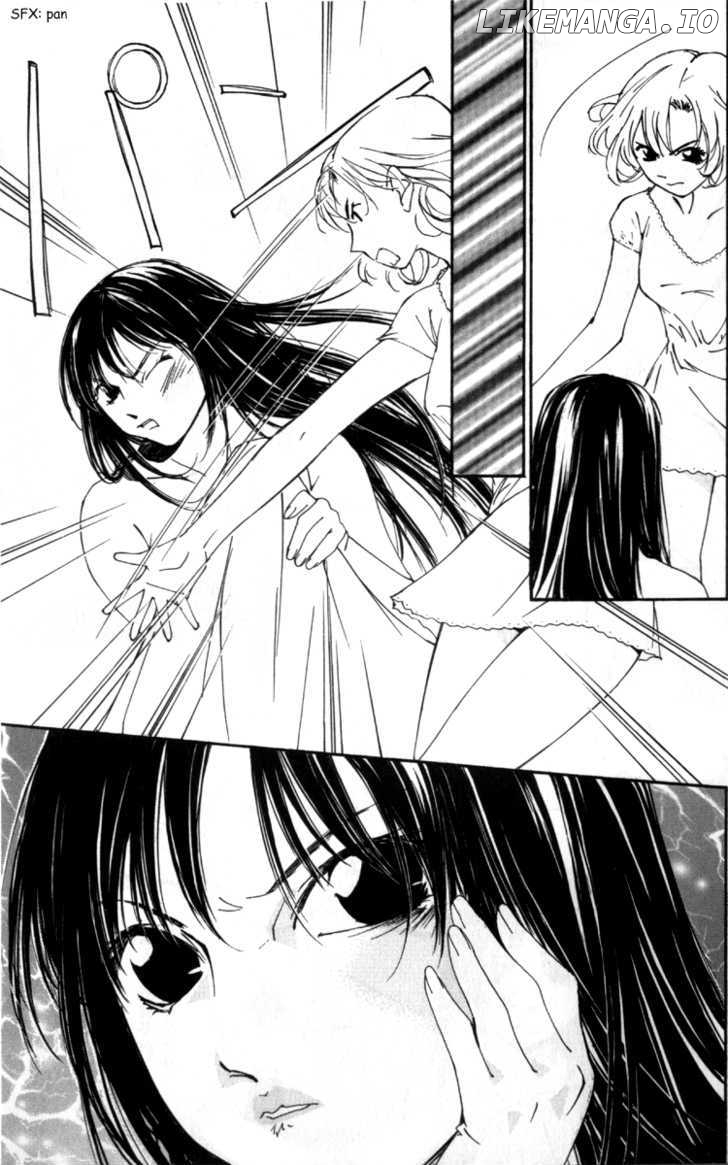 Gekkoh - Manga chapter 27 - page 6