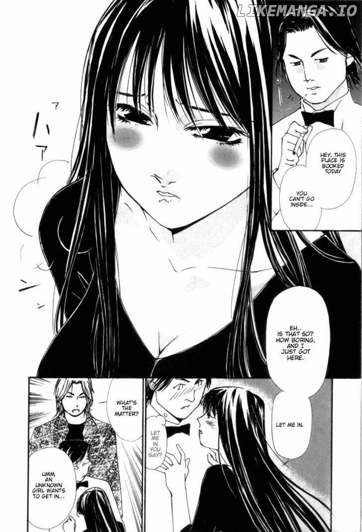 Gekkoh - Manga chapter 28 - page 11