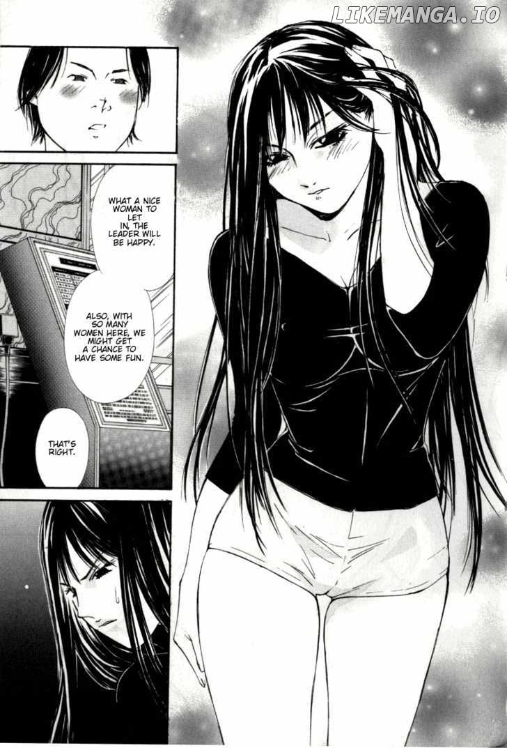 Gekkoh - Manga chapter 28 - page 12